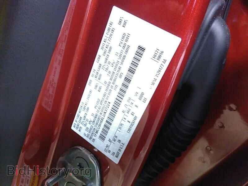 2020 Ford Escape - VIN: 1FMCU9H68LUA37224 - Фото 6