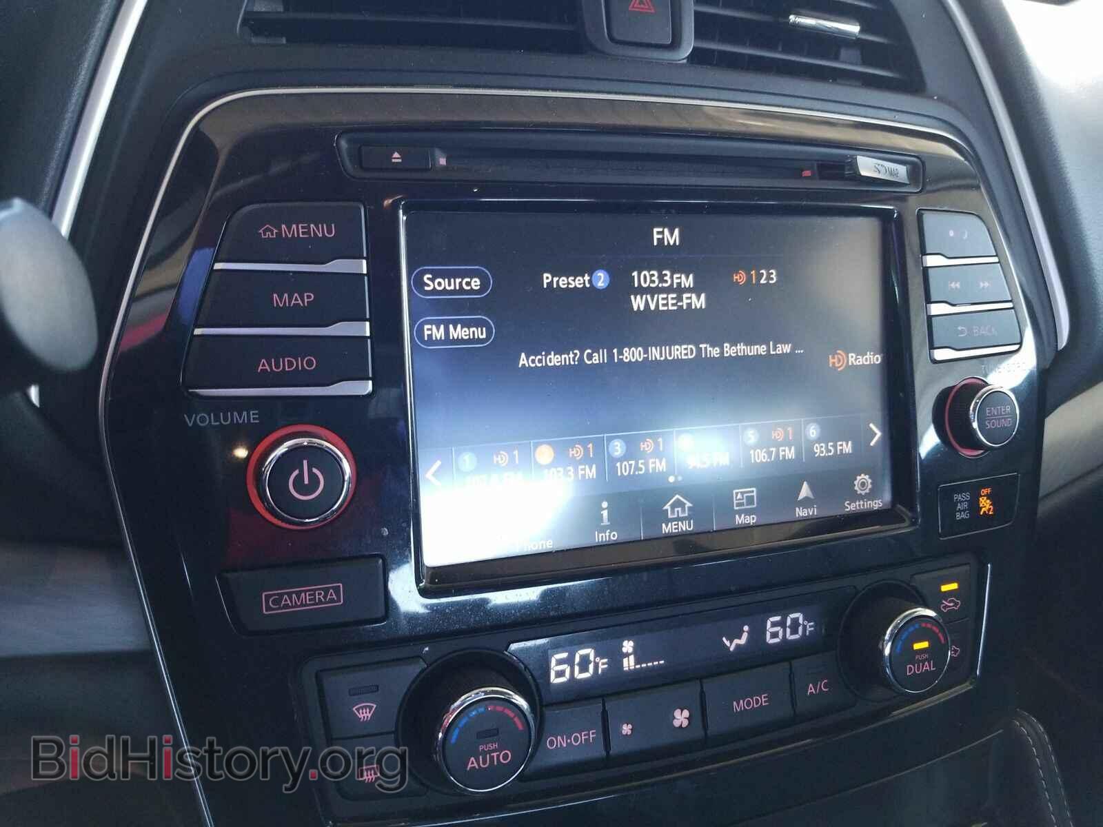 2017 Nissan Maxima - VIN: 1N4AA6AP2HC405597 - Фото 4