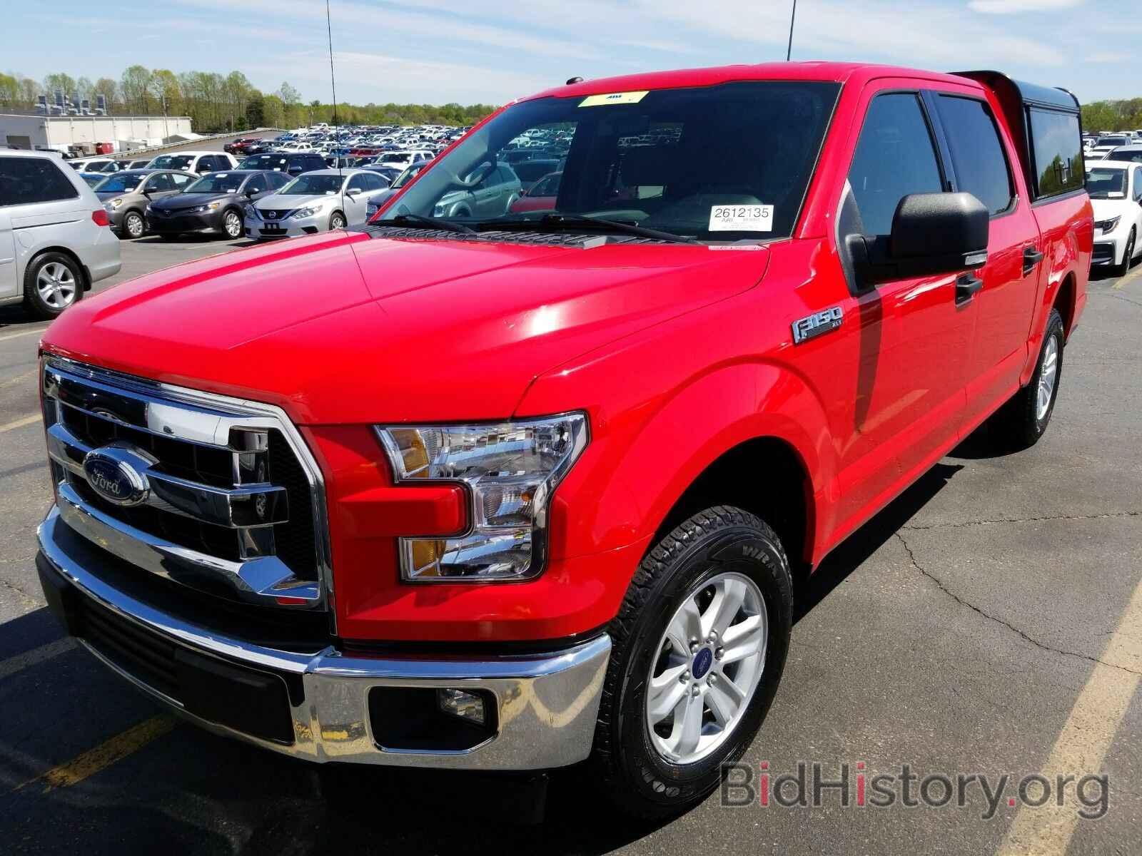 Photo 1FTEW1C83HKC76099 - Ford F-150 2017