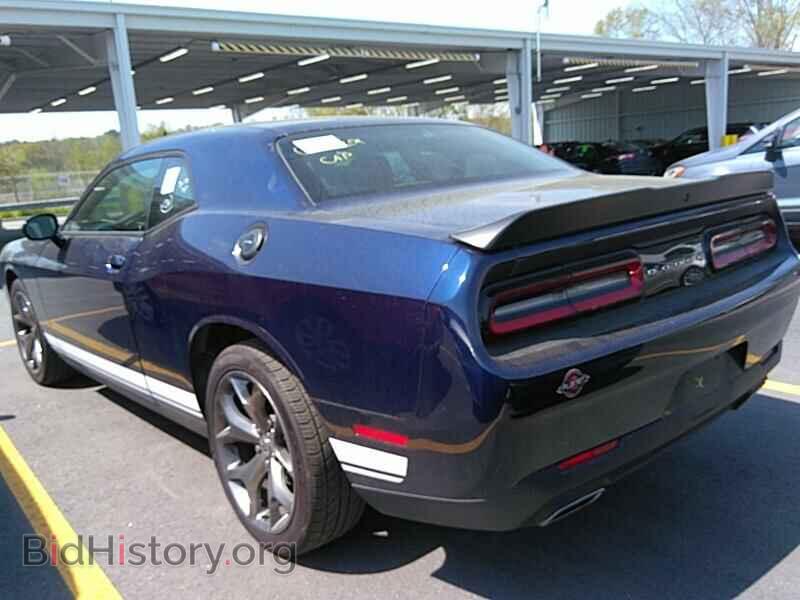 2017 Dodge Challenger - VIN: 2C3CDZAG8HH545568 - Фото 9