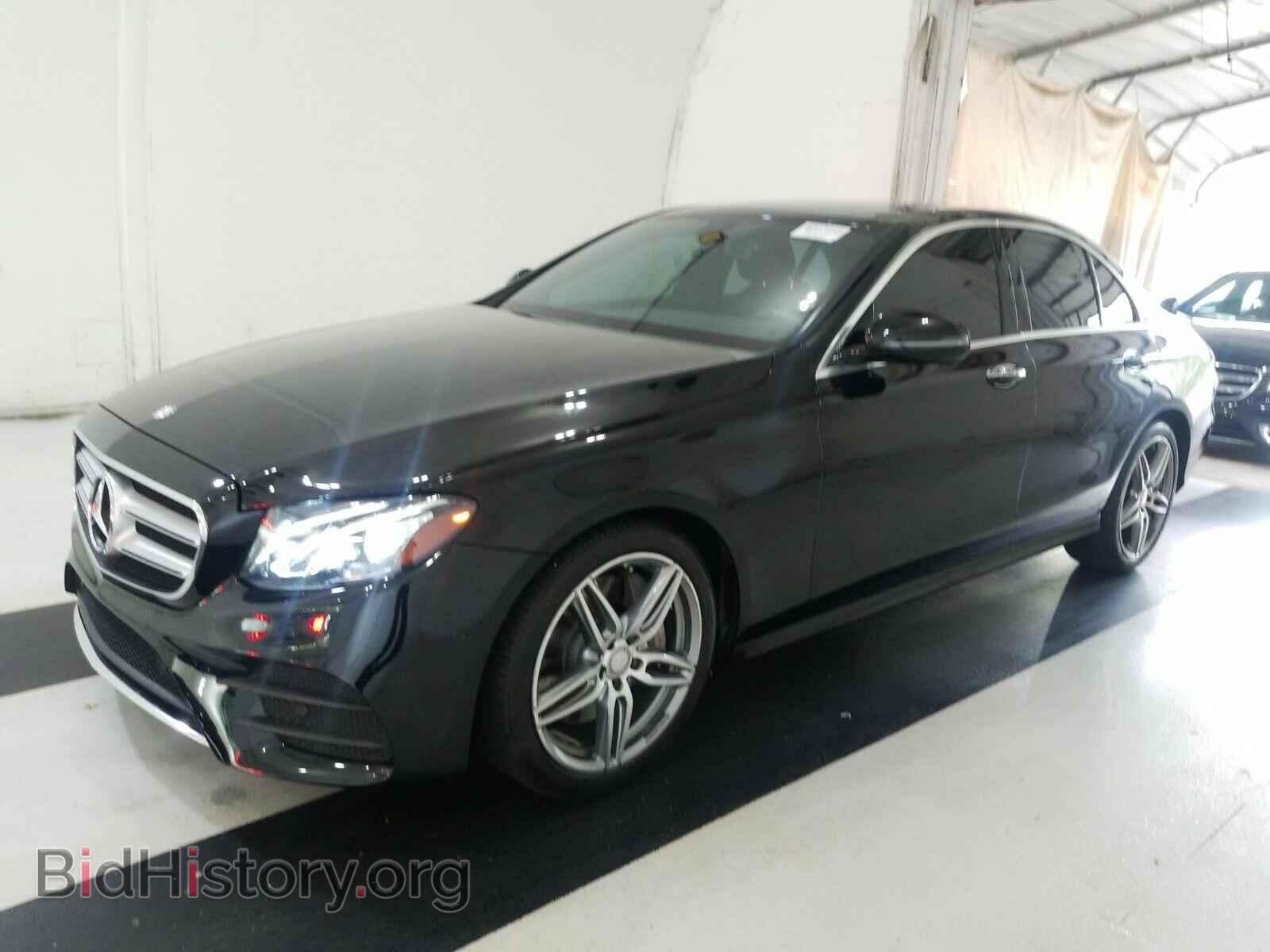 Photo WDDZF4JB5HA082140 - Mercedes-Benz E-Class 2017