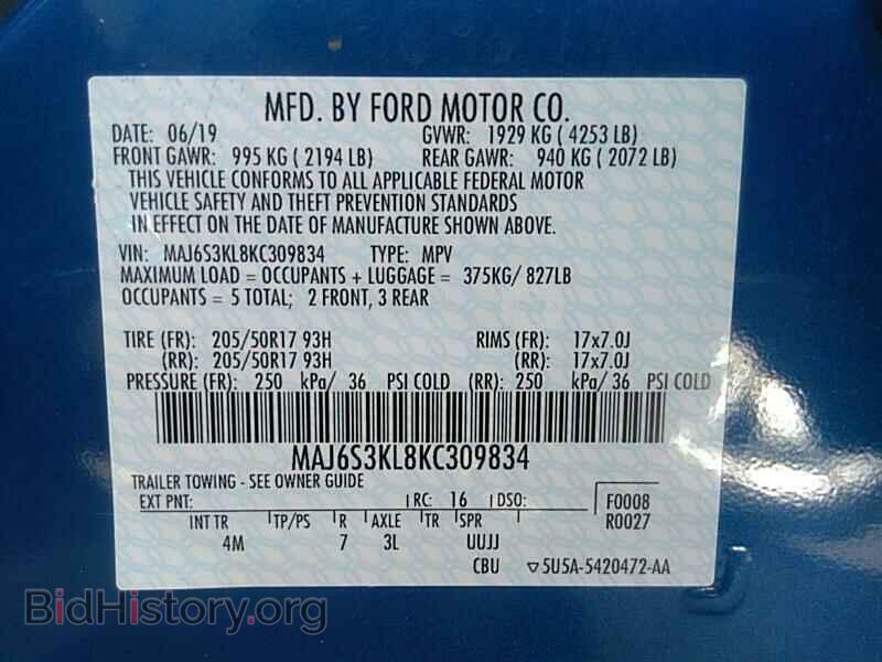 2019 Ford EcoSport - VIN: MAJ6S3KL8KC309834 - Фото 6