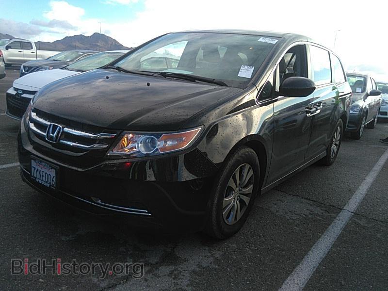 Фотография 5FNRL5H61HB025183 - Honda Odyssey 2017