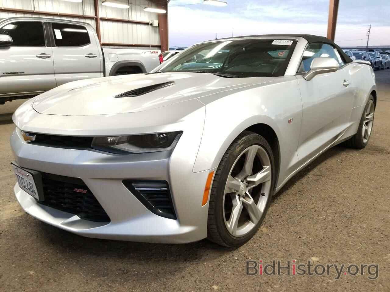 Фотография 1G1FF3D74H0171744 - Chevrolet Camaro 2017