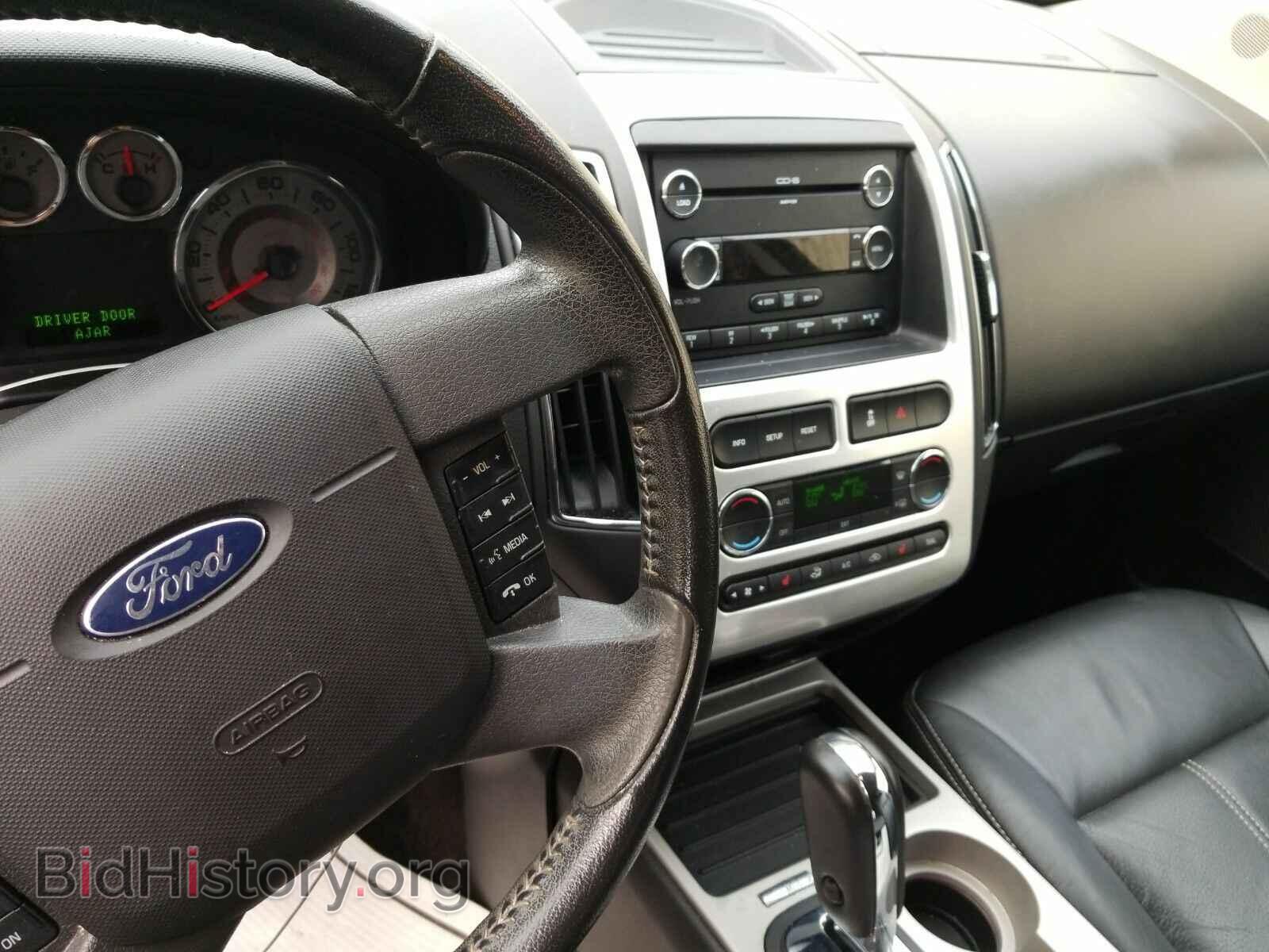 2010 Ford Edge - VIN: 2FMDK3KC3ABB44416 - Фото 4