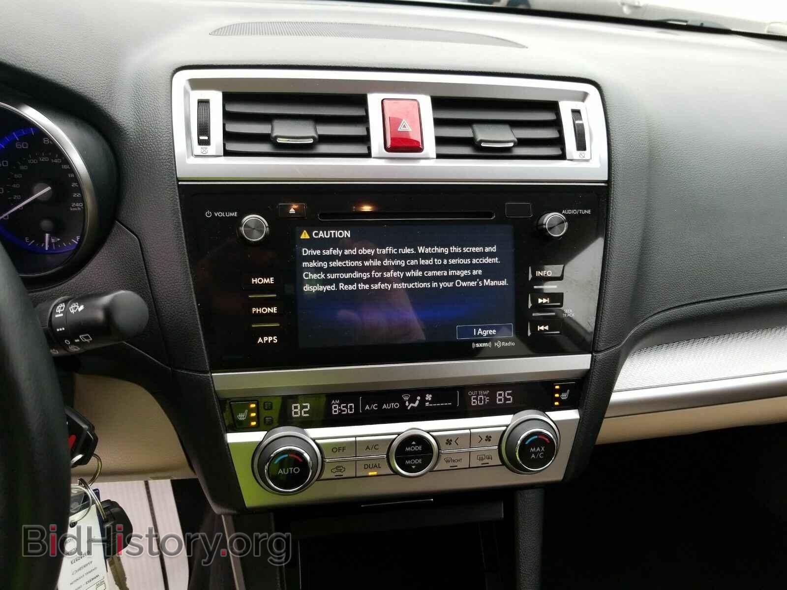 2016 Subaru Outback - VIN: 4S4BSBFC7G3247973 - Фото 4