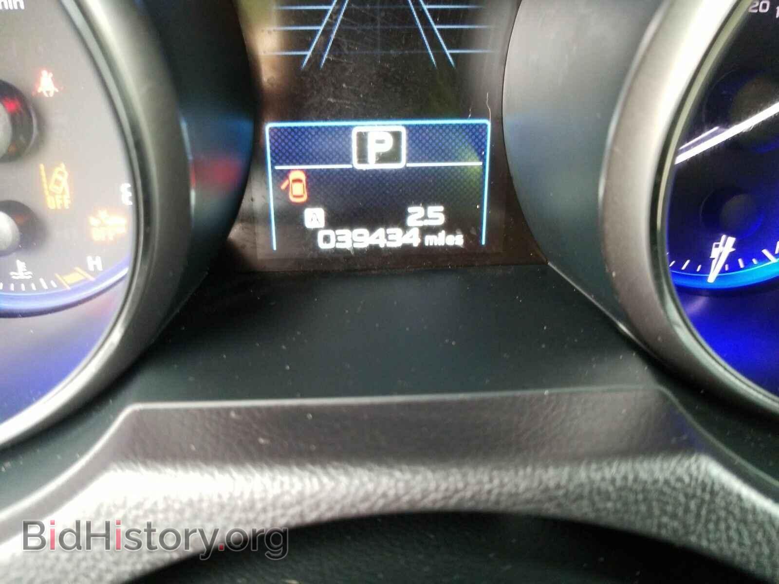 2016 Subaru Outback - VIN: 4S4BSBFC7G3247973 - Фото 5