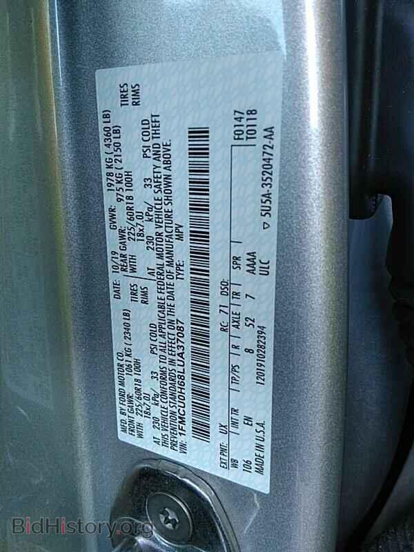 2020 Ford Escape - VIN: 1FMCU0H68LUA37087 - Фото 6