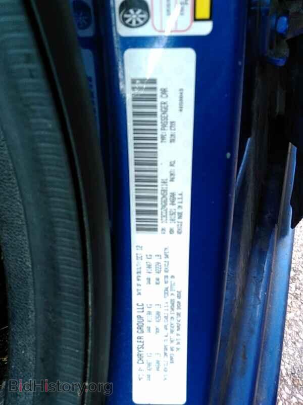 2013 Dodge Avenger - VIN: 1C3CDZAG6DN581101 - Photo 6