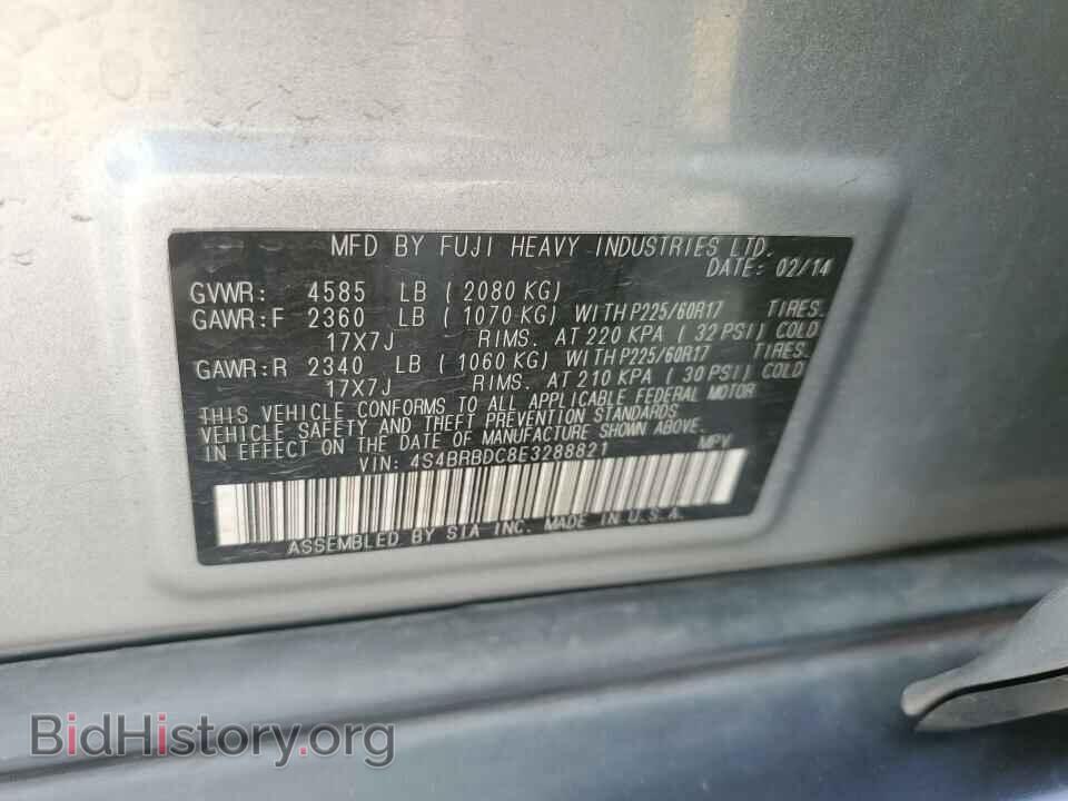 2014 Subaru Outback - VIN: 4S4BRBDC8E3288821 - Фото 6