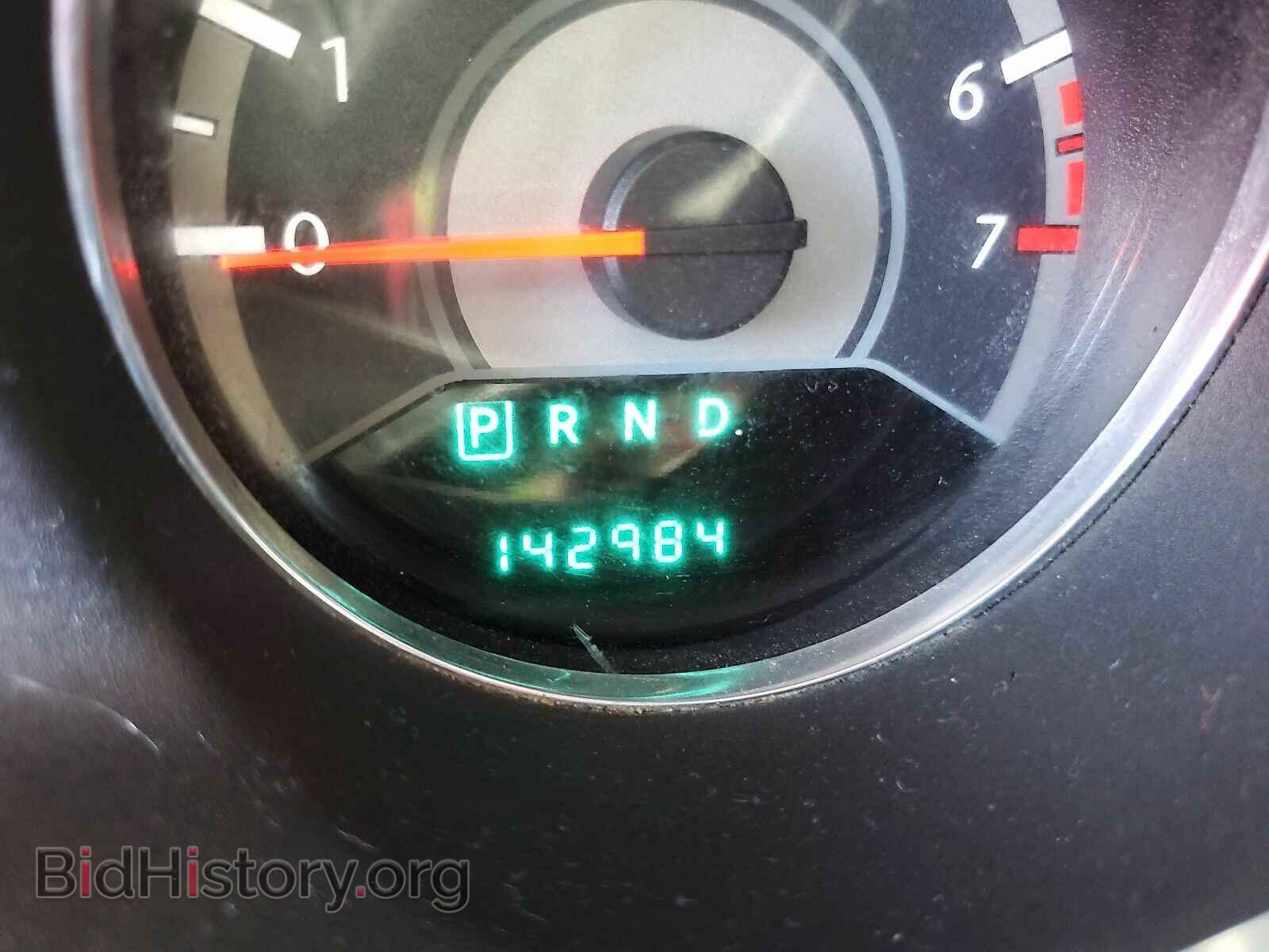 2012 Chrysler 200 - VIN: 1C3CCBAB8CN199780 - Photo 5