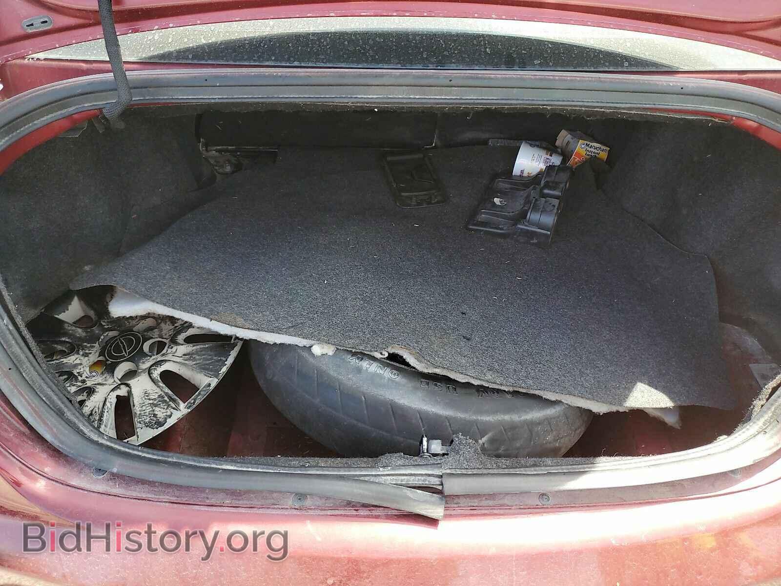 2012 Chrysler 200 - VIN: 1C3CCBAB8CN199780 - Photo 7