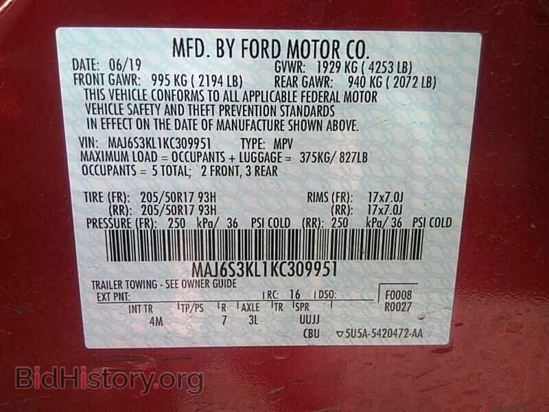 2019 Ford EcoSport - VIN: MAJ6S3KL1KC309951 - Фото 6