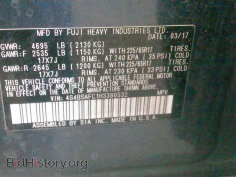 2017 Subaru Outback - VIN: 4S4BSAFC1H3380532 - Photo 6