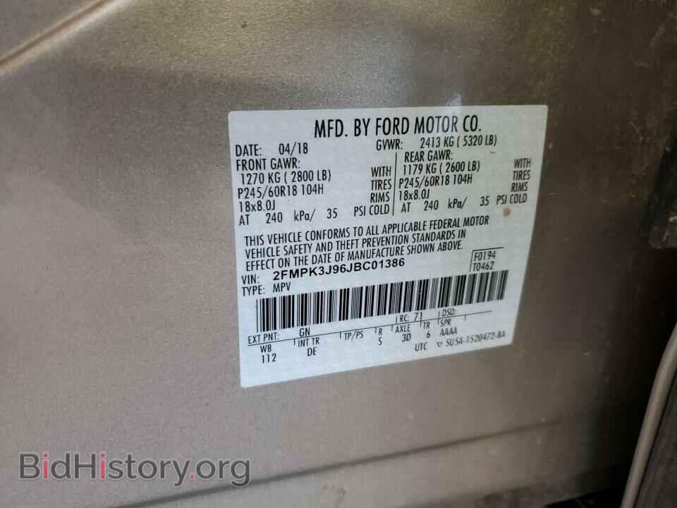 2018 Ford Edge - VIN: 2FMPK3J96JBC01386 - Фото 6