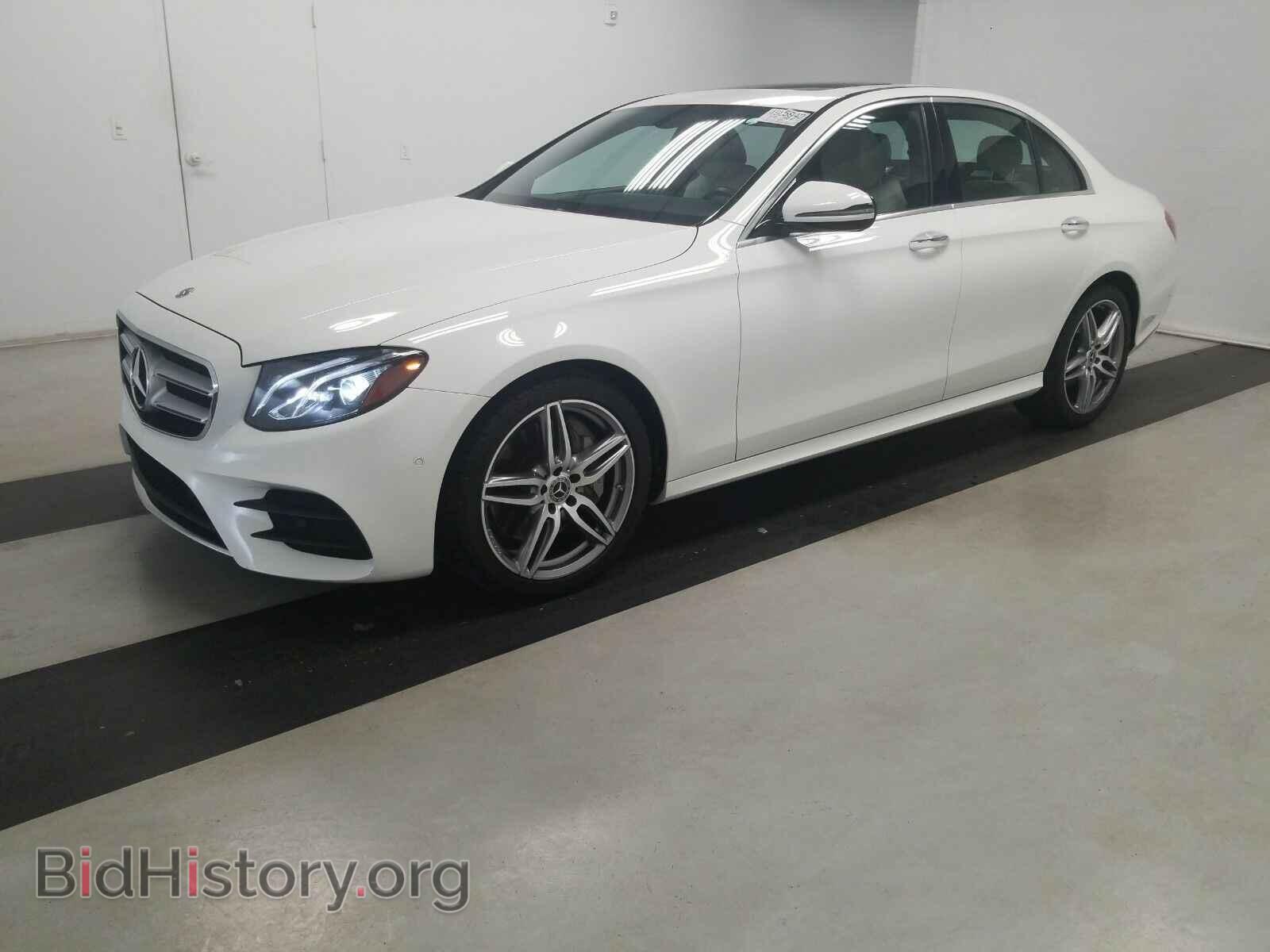 Photo WDDZF4JB2HA263955 - Mercedes-Benz E-Class 2017