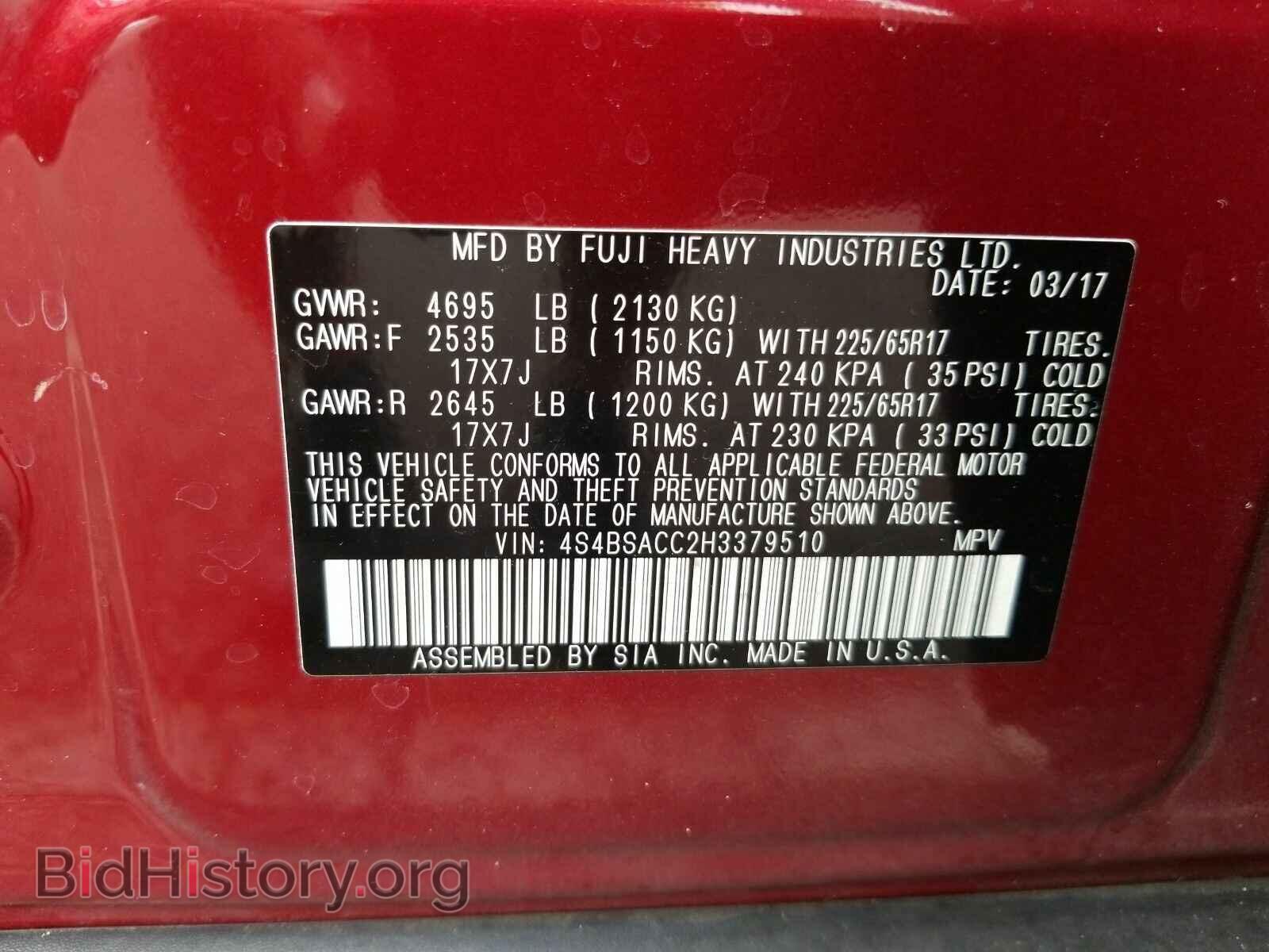 2017 Subaru Outback - VIN: 4S4BSACC2H3379510 - Photo 6