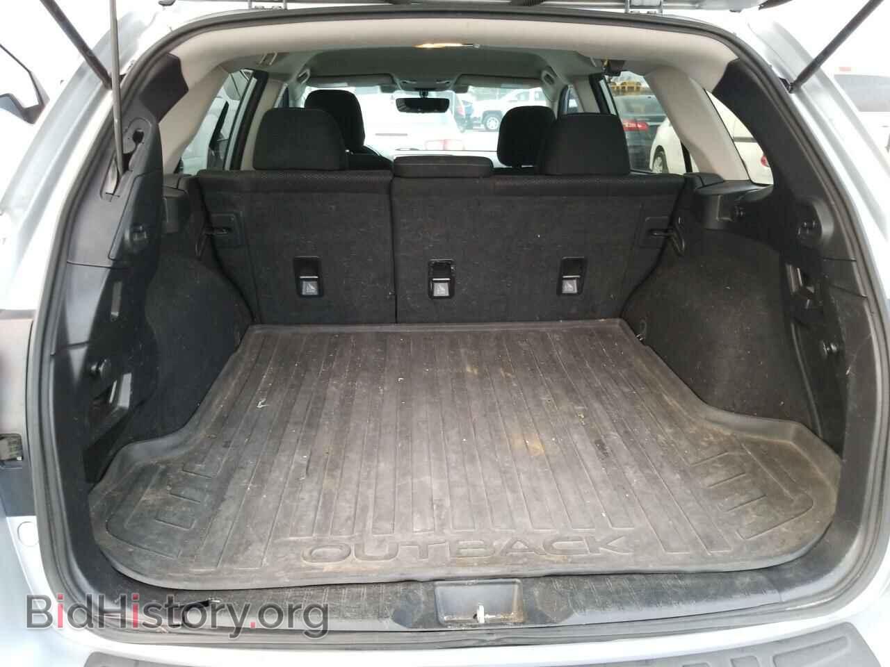 2017 Subaru Outback - VIN: 4S4BSAFC5H3259843 - Фото 7