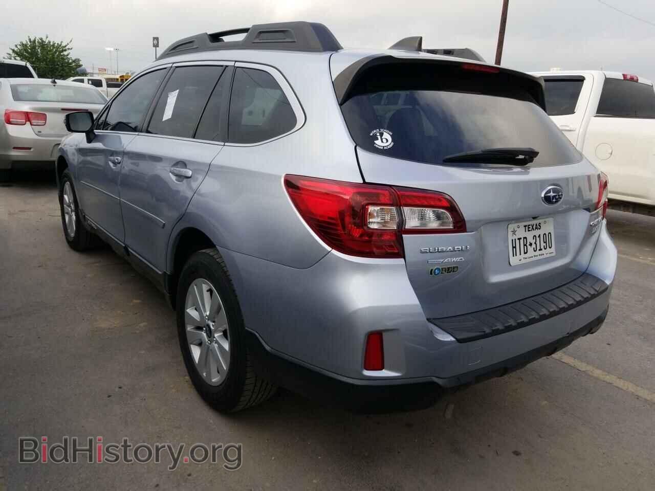 2017 Subaru Outback - VIN: 4S4BSAFC5H3259843 - Фото 8