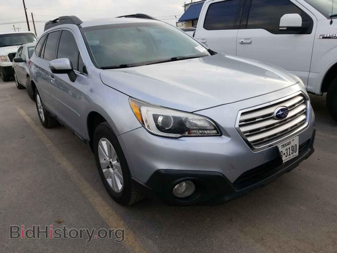 2017 Subaru Outback - VIN: 4S4BSAFC5H3259843 - Фото 9