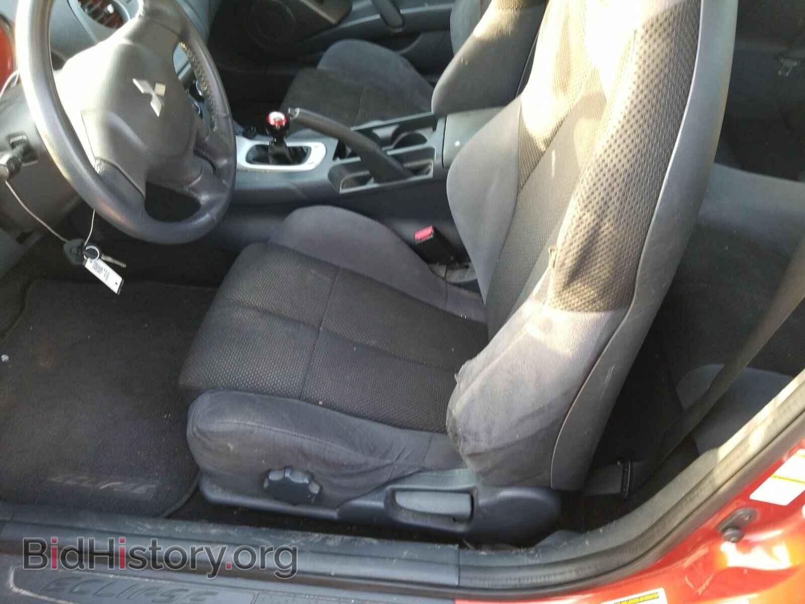 2006 Mitsubishi Eclipse - VIN: 4A3AK24F16E024826 - Фото 3