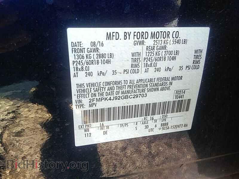 2016 Ford Edge - VIN: 2FMPK4J92GBC29703 - Фото 6