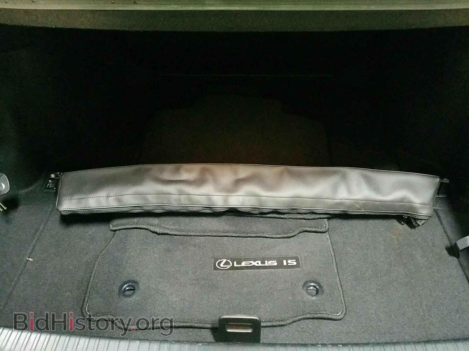 2017 Lexus IS - VIN: JTHBA1D20H5047100 - Фото 17