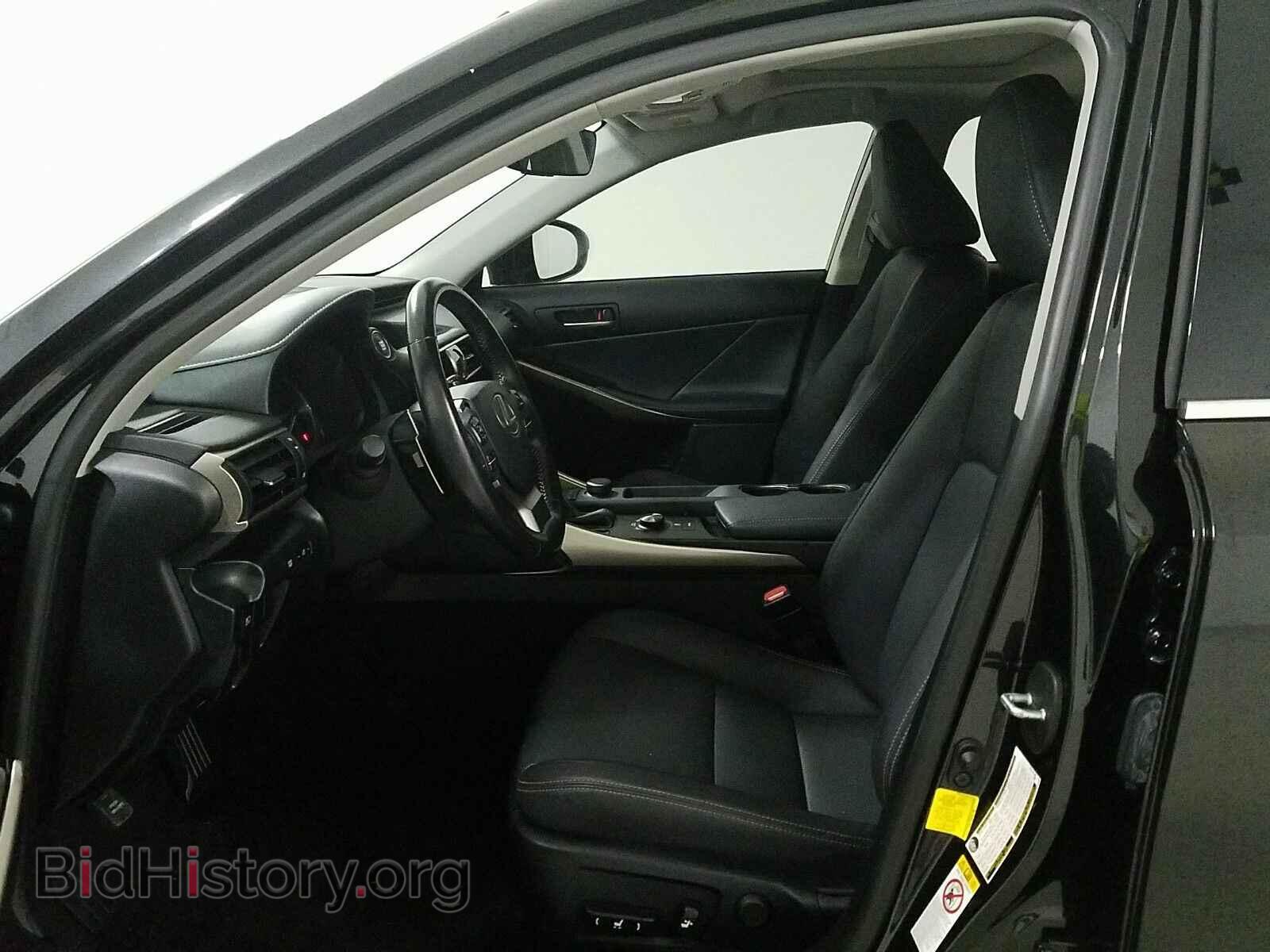 2017 Lexus IS - VIN: JTHBA1D20H5047100 - Фото 7