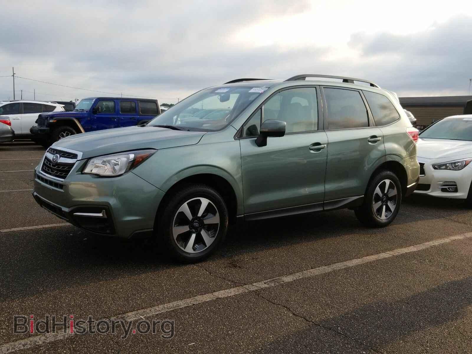 Photo JF2SJADC8HH538279 - Subaru Forester 2017