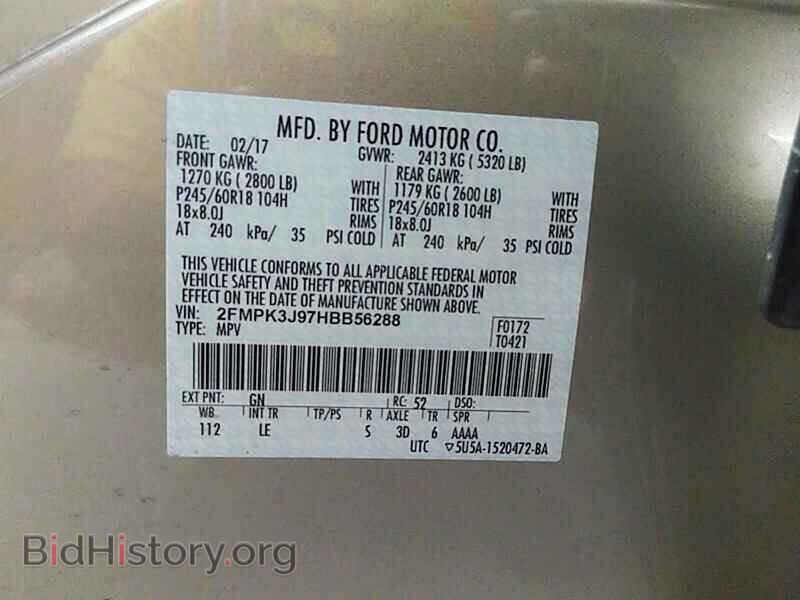 2017 Ford Edge - VIN: 2FMPK3J97HBB56288 - Фото 6