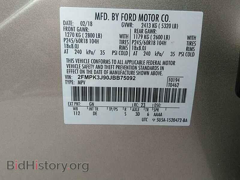 2018 Ford Edge - VIN: 2FMPK3J90JBB75092 - Фото 6