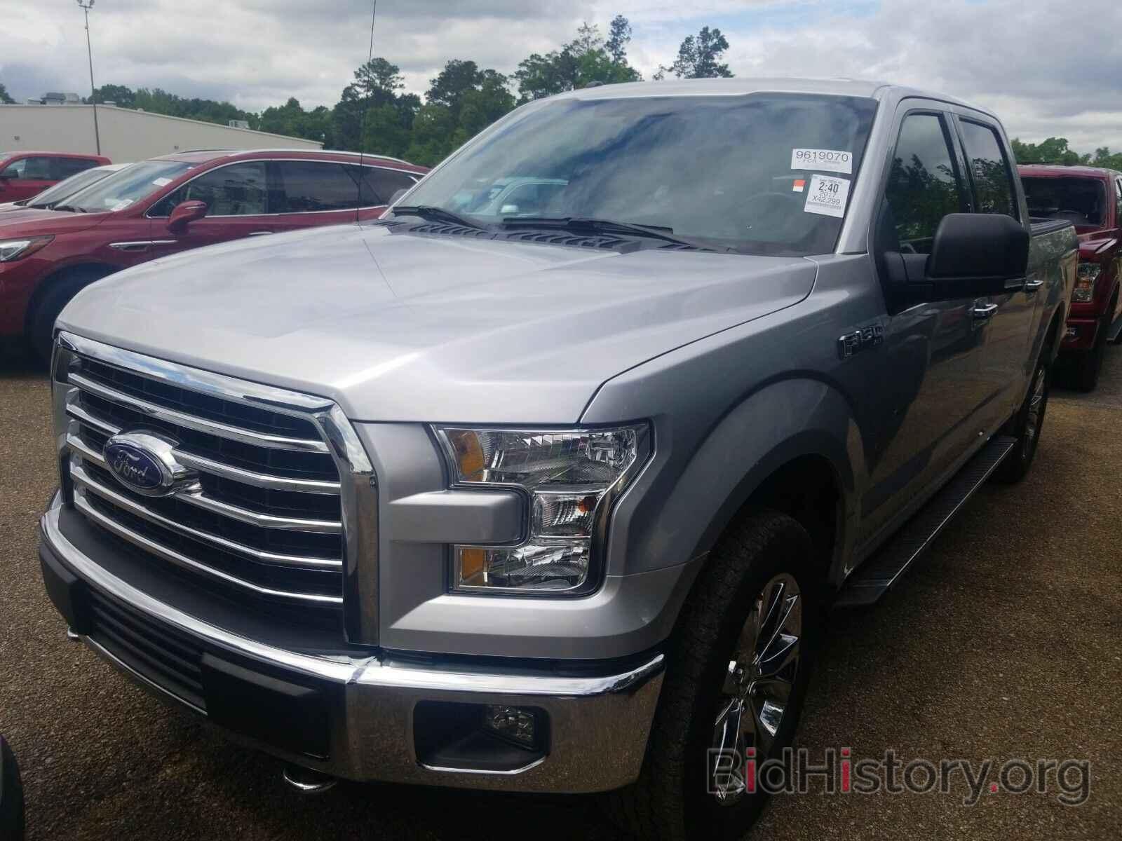 Photo 1FTEW1EF8HFB05367 - Ford F-150 2017