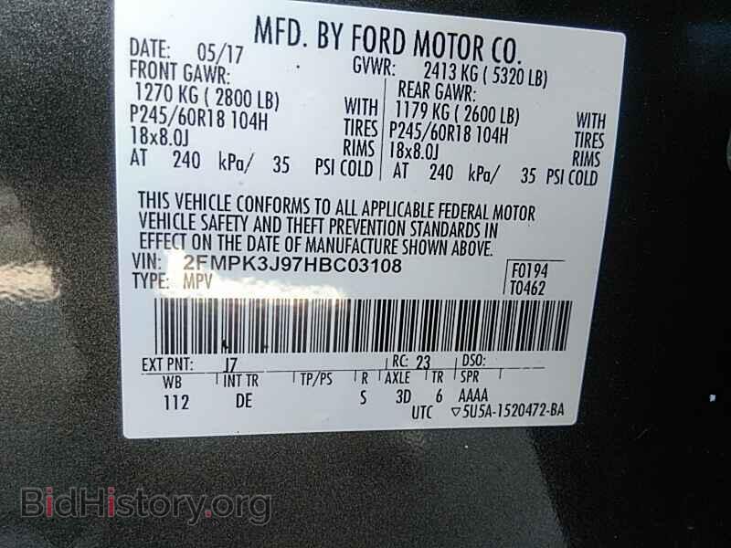 2017 Ford Edge - VIN: 2FMPK3J97HBC03108 - Фото 6