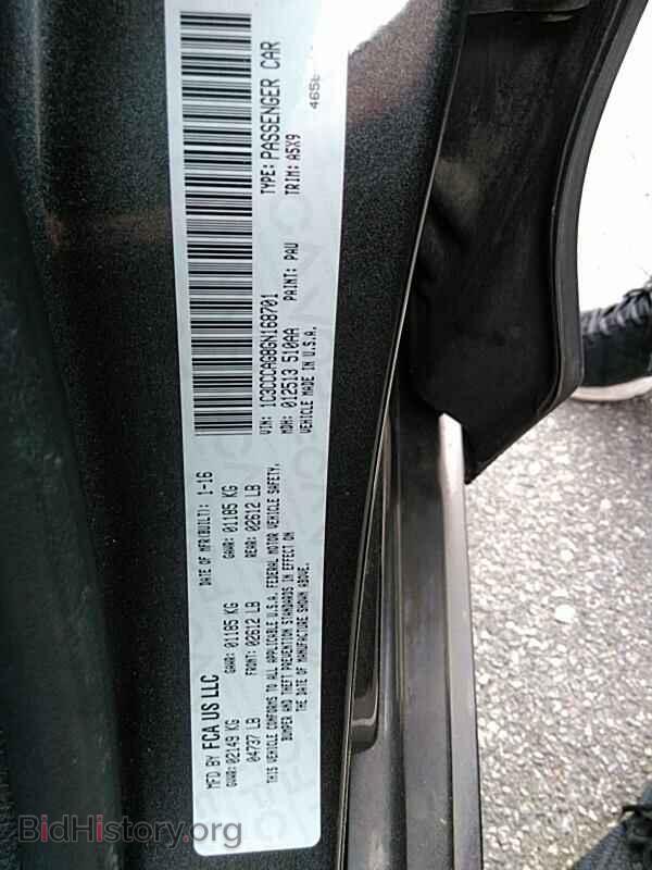 2016 Chrysler 200 - VIN: 1C3CCCAG8GN168701 - Фото 6