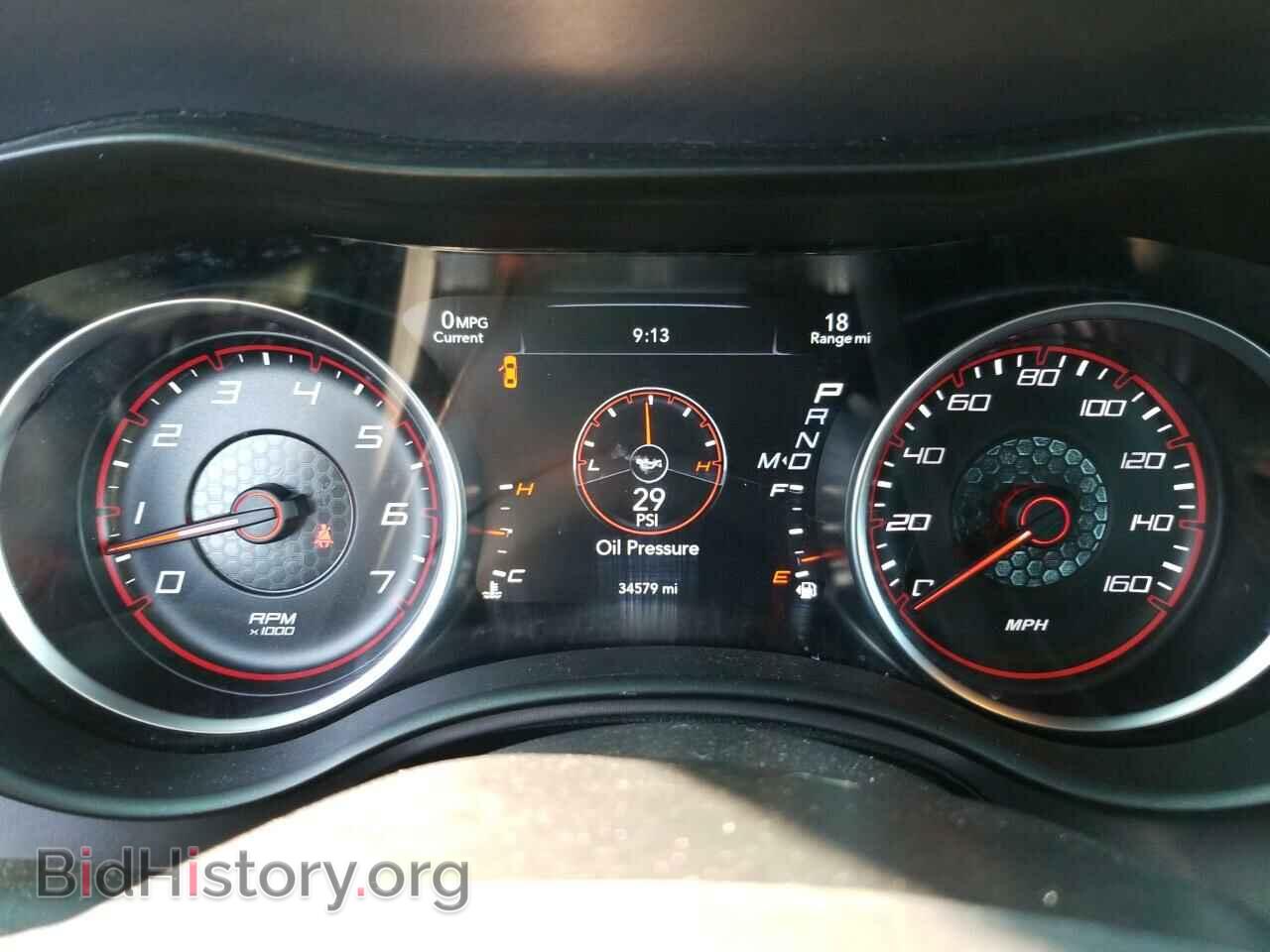 2019 Dodge Charger - VIN: 2C3CDXBG6KH517908 - Фото 5
