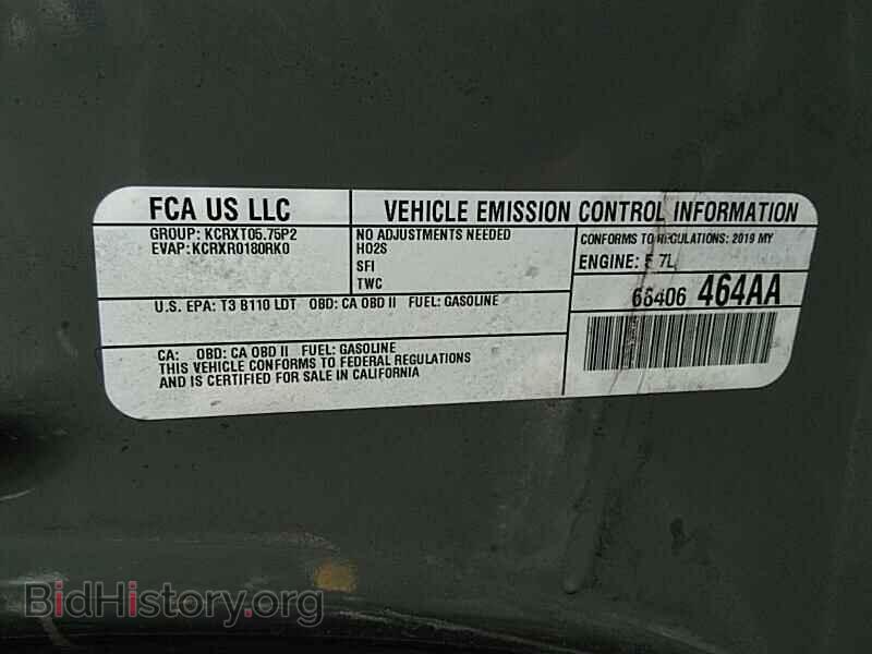 2019 Dodge Durango - VIN: 1C4SDJCT2KC745066 - Фото 16