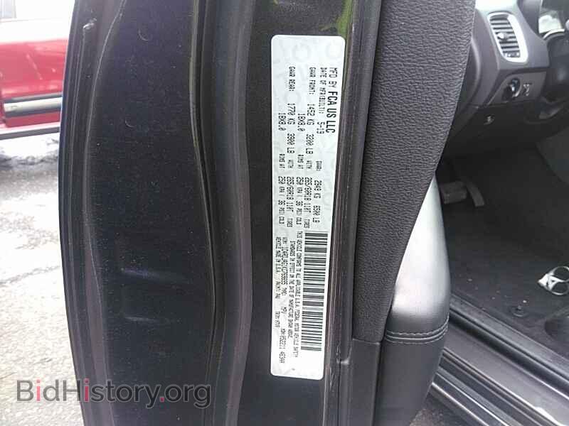 2019 Dodge Durango - VIN: 1C4RDJAG1KC769895 - Фото 6