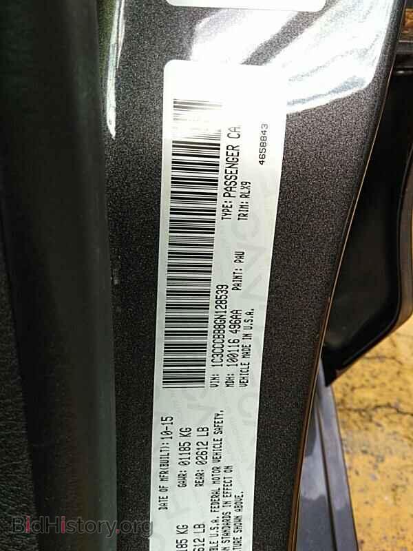 2016 Chrysler 200 - VIN: 1C3CCCBB8GN128539 - Photo 6