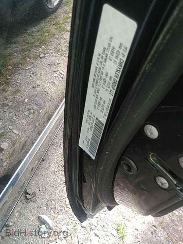 2012 Dodge Challenger - VIN: 2C3CDYAG0CH293320 - Фото 6