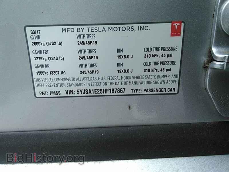 2017 Tesla Model S - VIN: 5YJSA1E25HF187867 - Фото 6