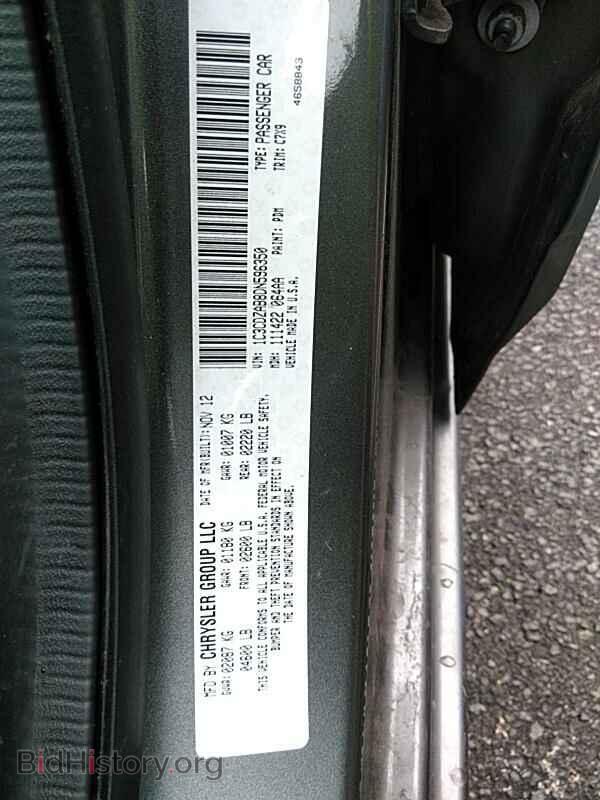 2013 Dodge Avenger - VIN: 1C3CDZAB8DN596350 - Photo 6