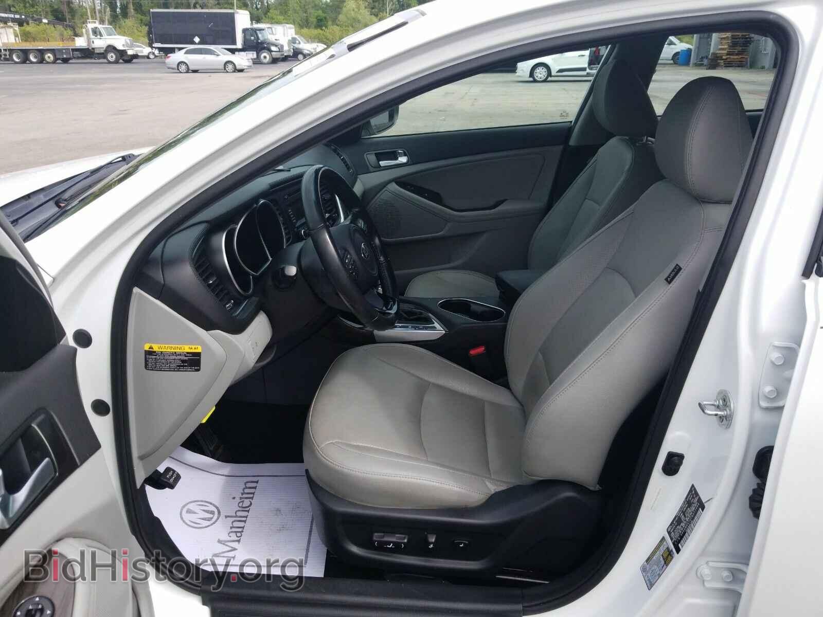 2015 Kia Optima - VIN: 5XXGN4A70FG511069 - Фото 3