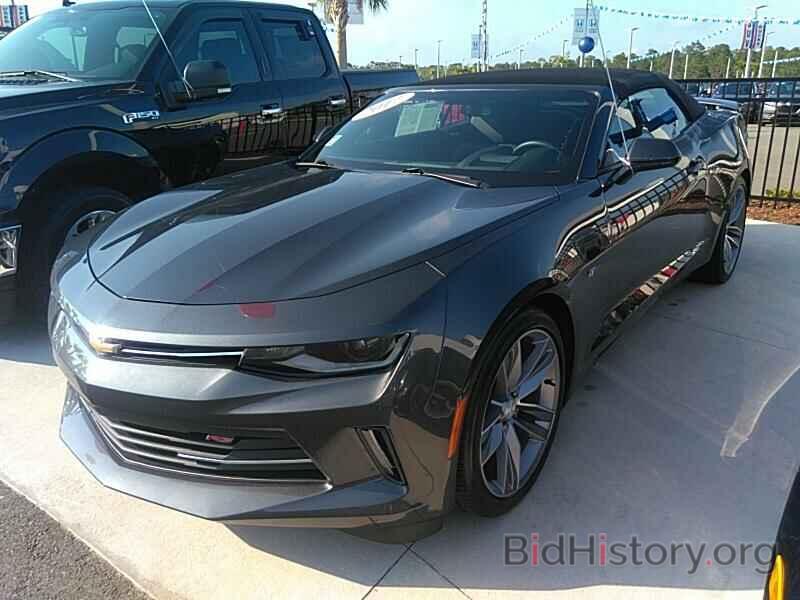 Фотография 1G1FD3DS7H0105876 - Chevrolet Camaro 2017