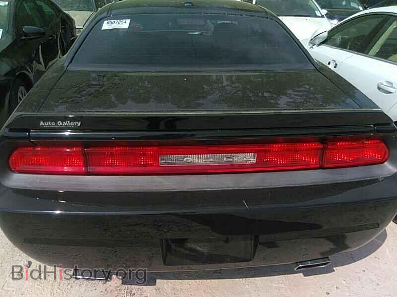 2013 Dodge Challenger - VIN: 2C3CDYBT5DH535368 - Фото 7
