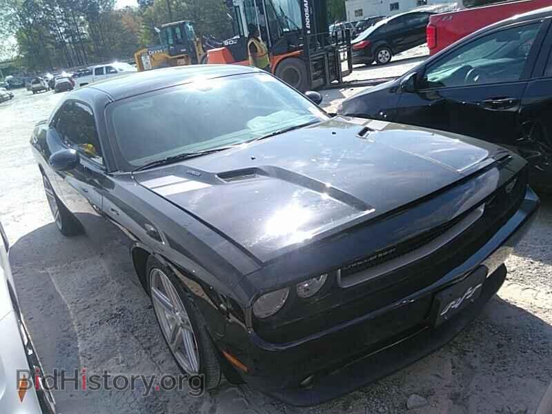 2013 Dodge Challenger - VIN: 2C3CDYBT5DH535368 - Фото 8