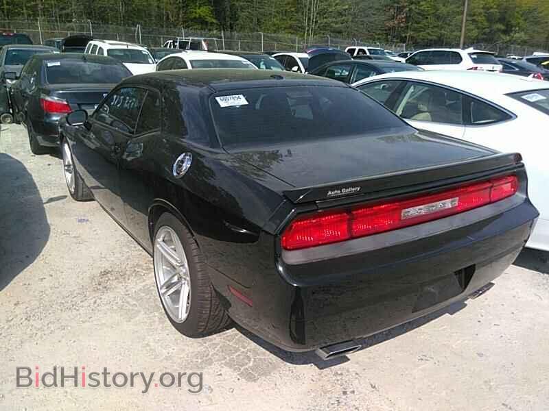 2013 Dodge Challenger - VIN: 2C3CDYBT5DH535368 - Фото 9