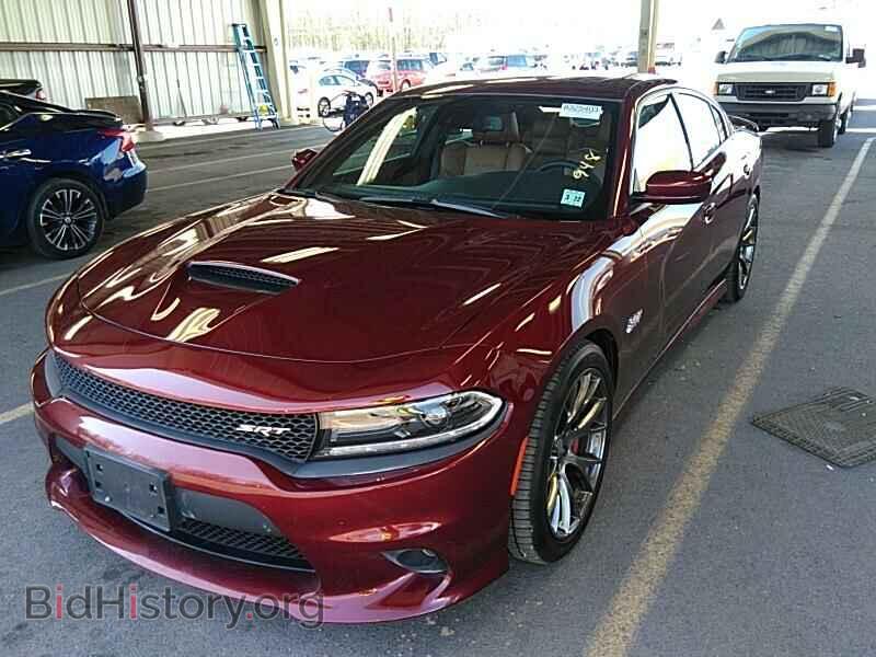 Фотография 2C3CDXEJ2HH593948 - Dodge Charger 2017
