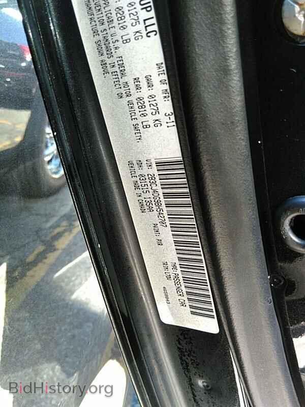 2011 Dodge Challenger - VIN: 2B3CJ4DG9BH542707 - Фото 6