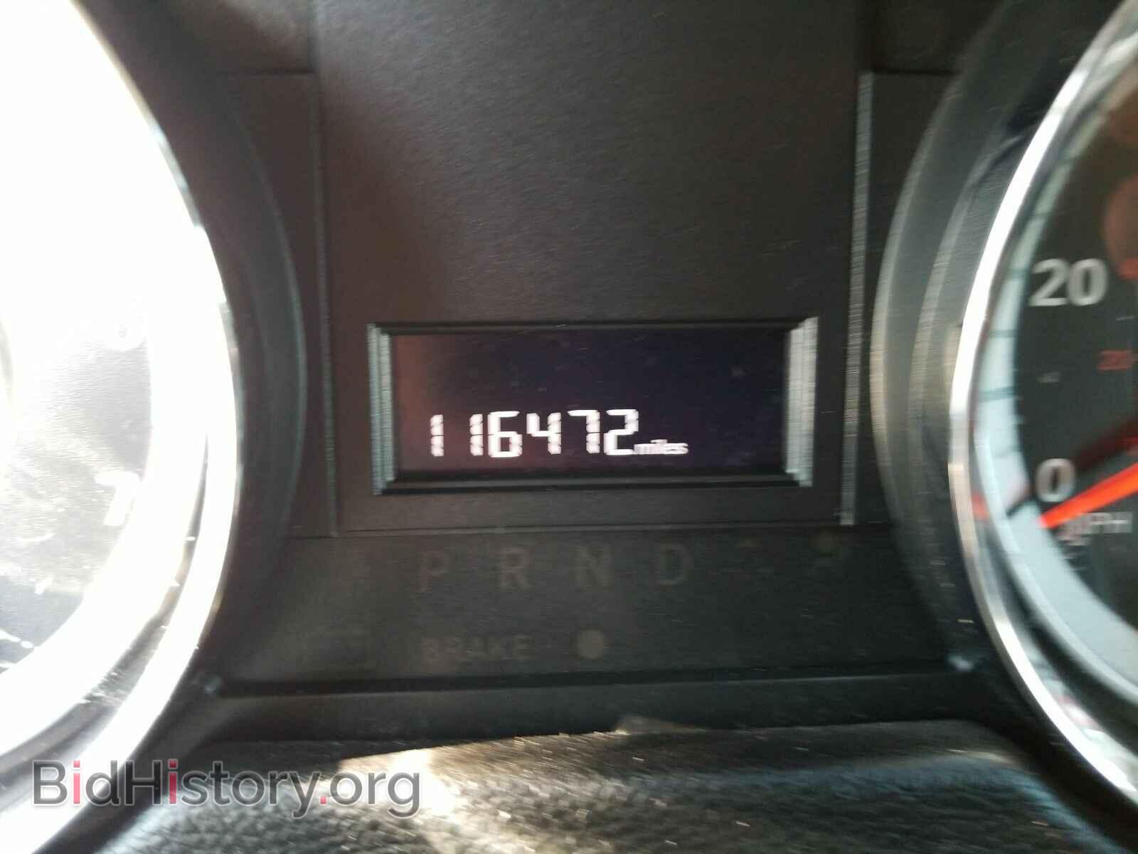 2012 Dodge Grand Caravan - VIN: 2C4RDGCG7CR296481 - Фото 12