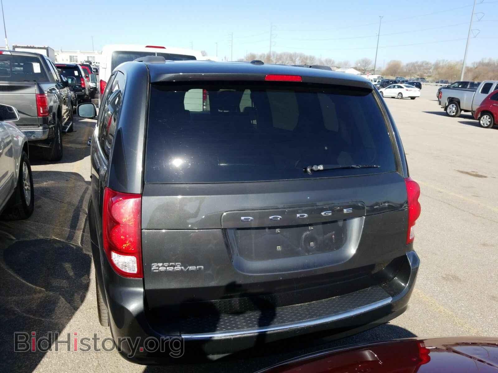 2012 Dodge Grand Caravan - VIN: 2C4RDGCG7CR296481 - Фото 5